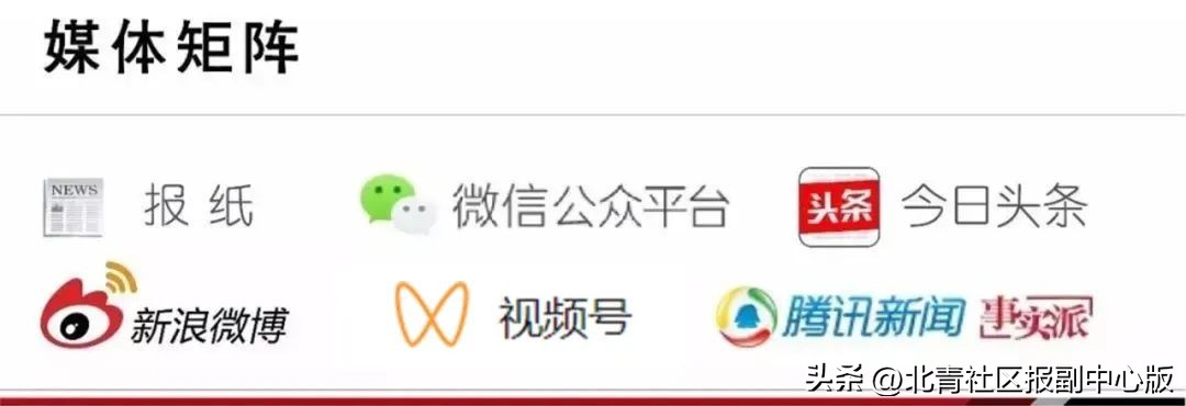 时代的眼泪清仓,时代的眼泪店铺