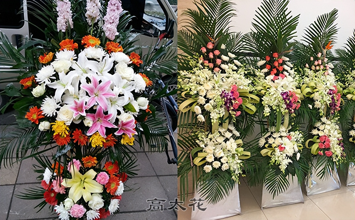 三周年祭奠花篮选什么花,三周年红白黄小雏菊祭奠花篮教程