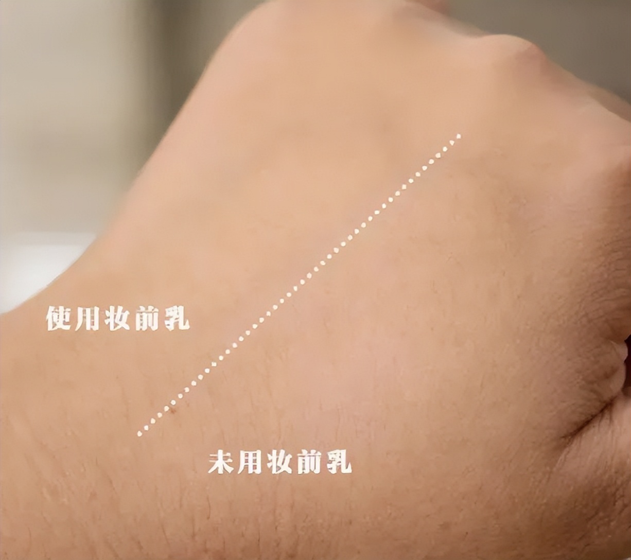 天生好皮肤女生,天生好皮肤的女生