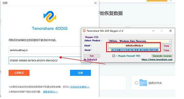 苹果微信app删除了怎么恢复数据,vivo手机微信数据删除怎么恢复