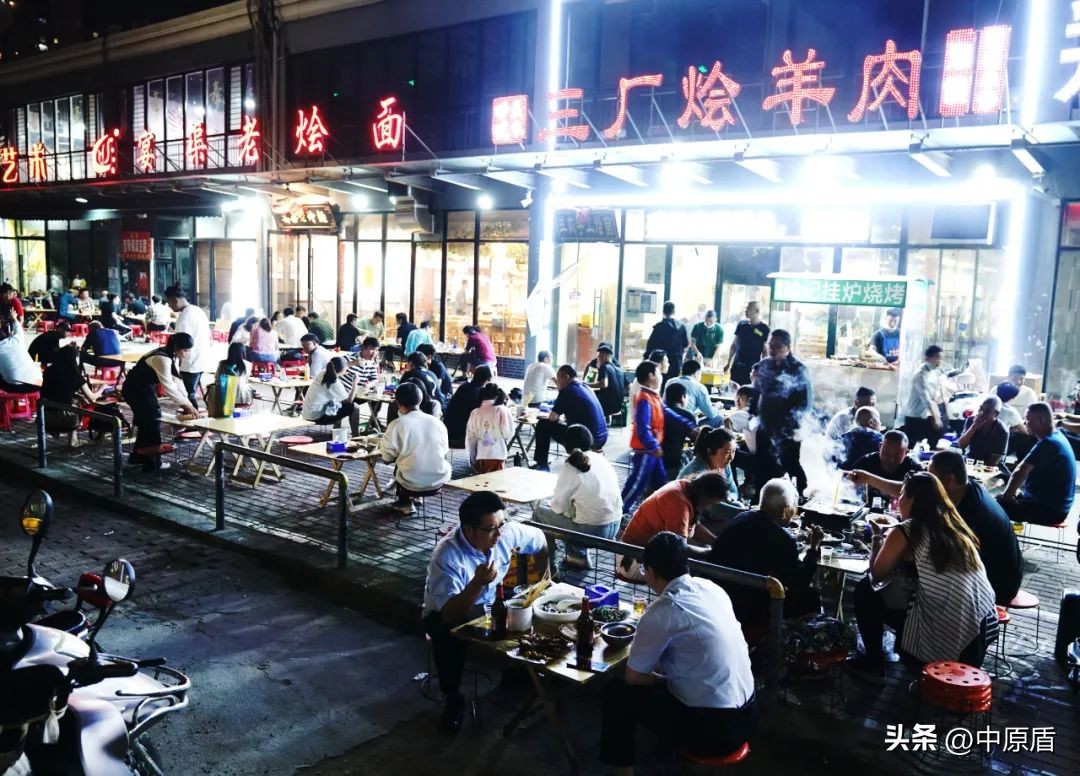 郑州夜市推荐排行榜前十名,郑州夜市一条街地图