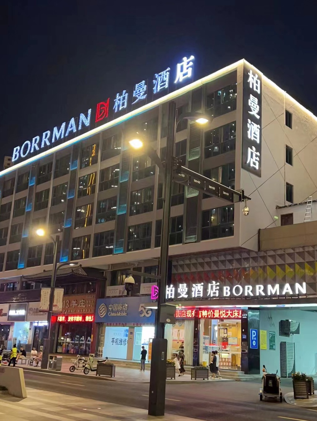 援锡医护人员,援苏医护入住五星级酒店