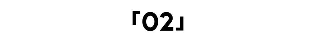 日内瓦钟表日开幕，到底哪款韭菜哪块保值？｜本周消费品投资推荐