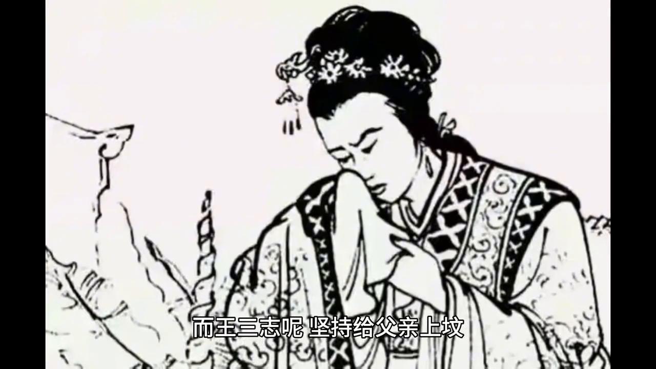 上错坟35集完整版,笑死人不偿命上错坟