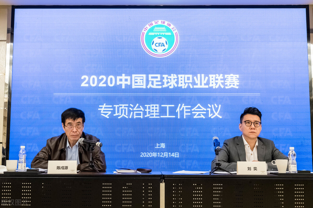 中性名政策真得是陈戌源的“罪状”吗？