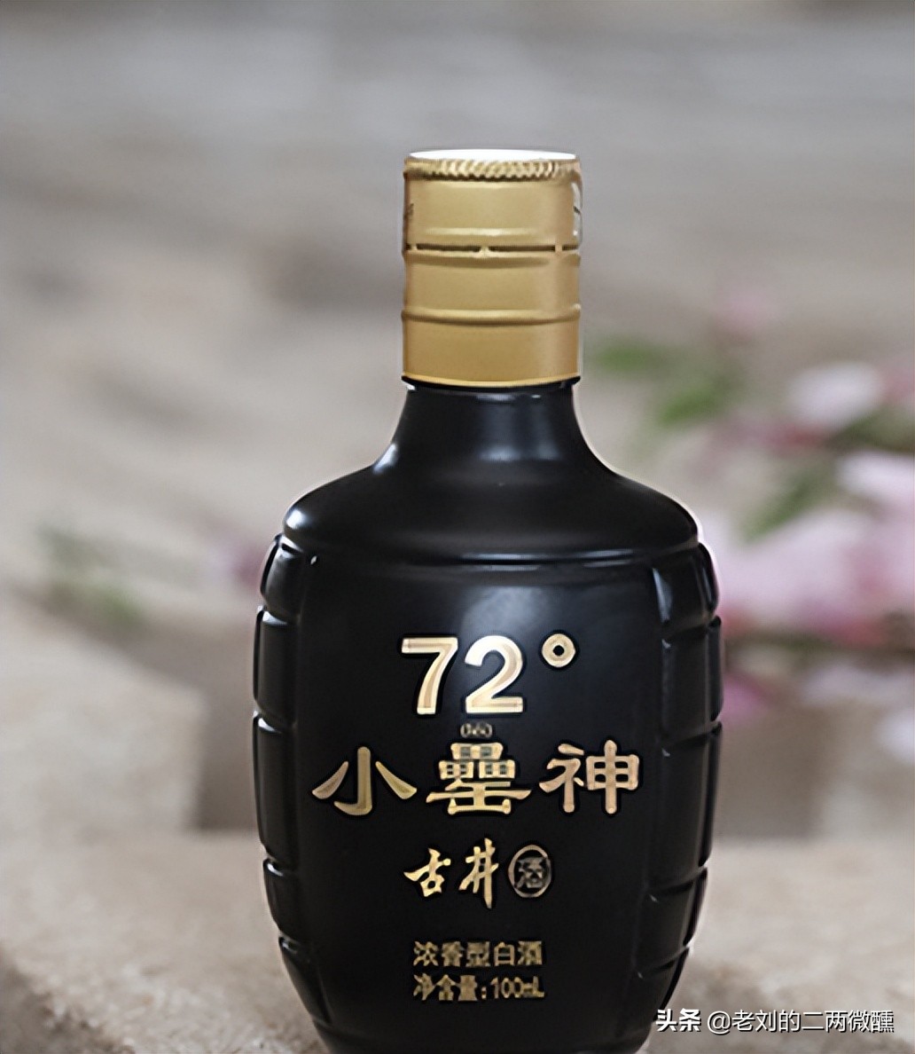 哪个产地的红星二锅头最好喝,喝不了二锅头你就喝不了所有烈酒