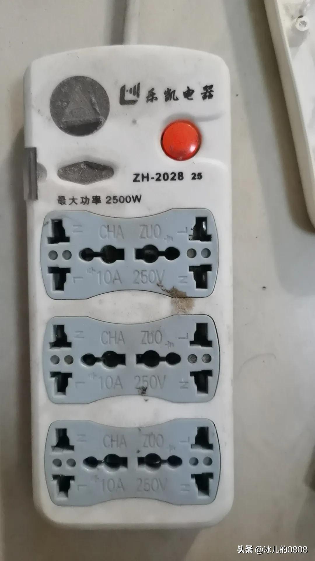 插排坏了有危险吗,插排坏了烧了插座还能用吗