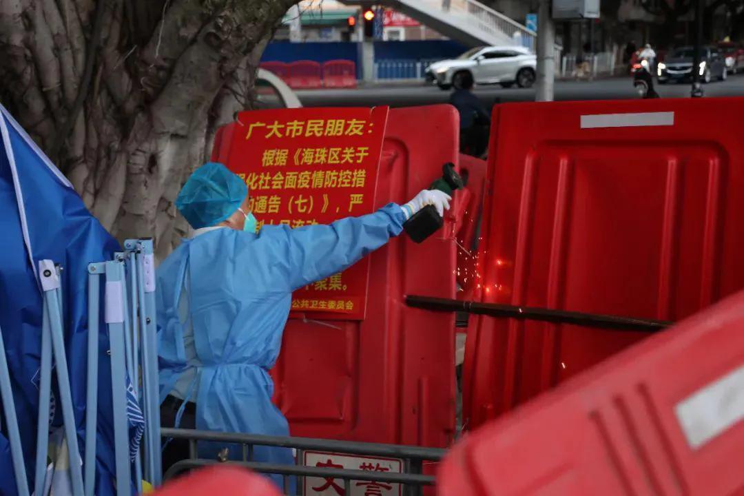广州最新解封区域,广州解封后真实现状