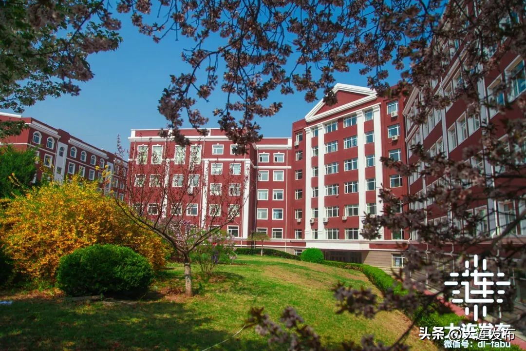 雷锋学校第一课,沈阳市雷锋学校大讲堂