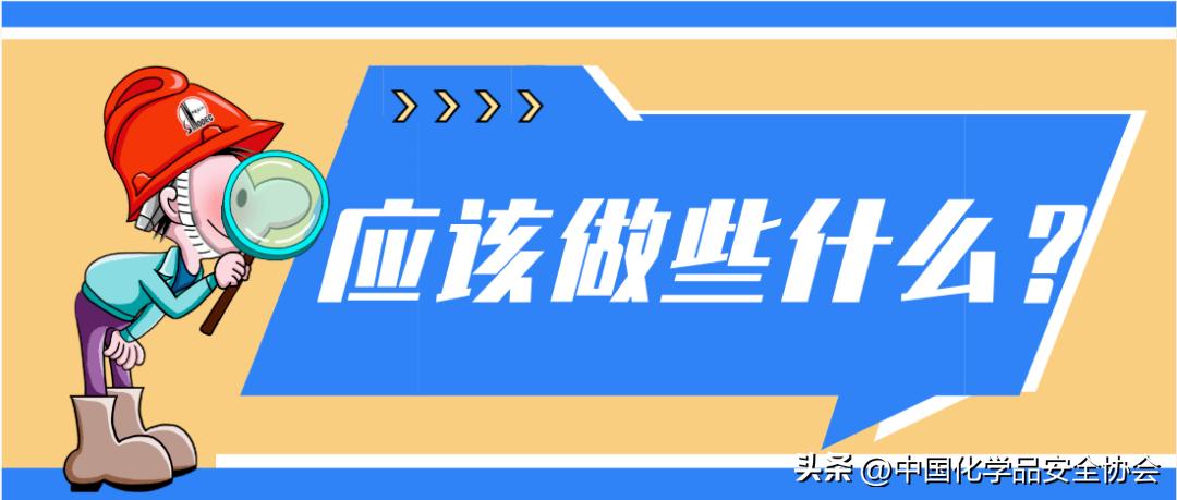 液化石油气的运输规定,液化石油气运输要求