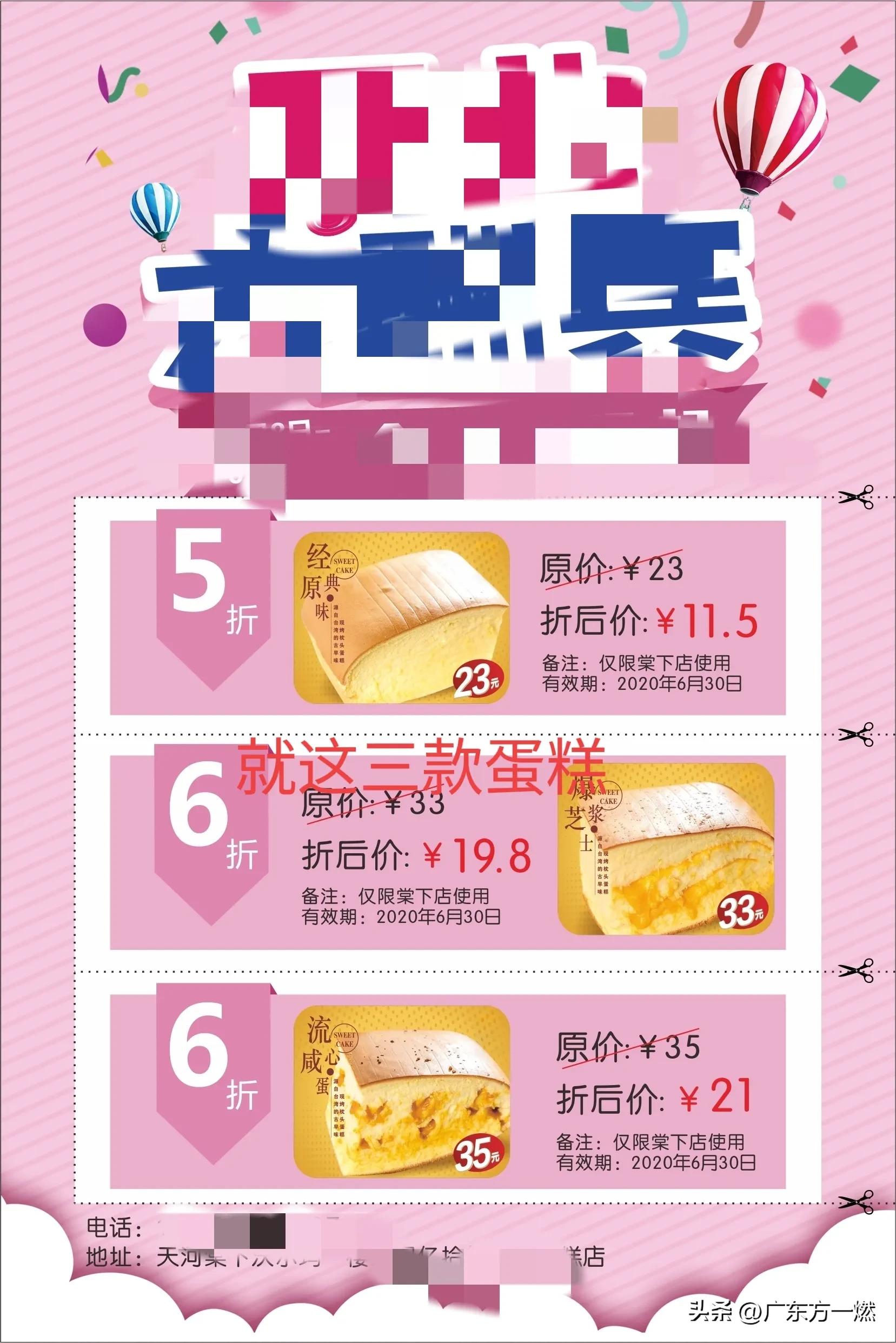 投资15万的便利店一年净赚50万,投资便利店35万正常几年回本