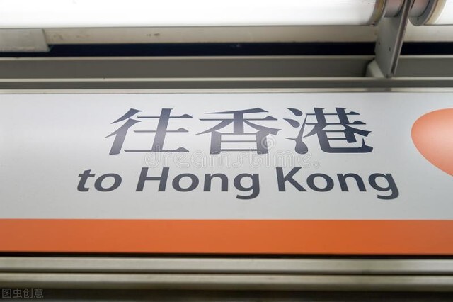 黎姿公公发家记,黎姿马惜如