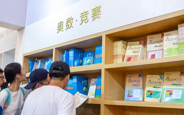 2020各省五大学科竞赛金牌排名,浙江5大学科奥赛获得金牌学校