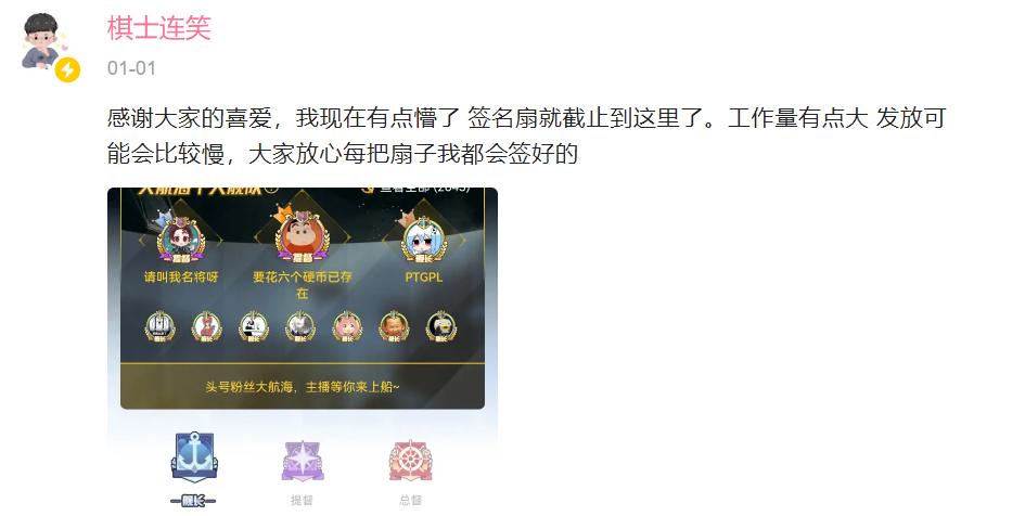 从围棋中感悟人生的故事,从围棋谈中国文化