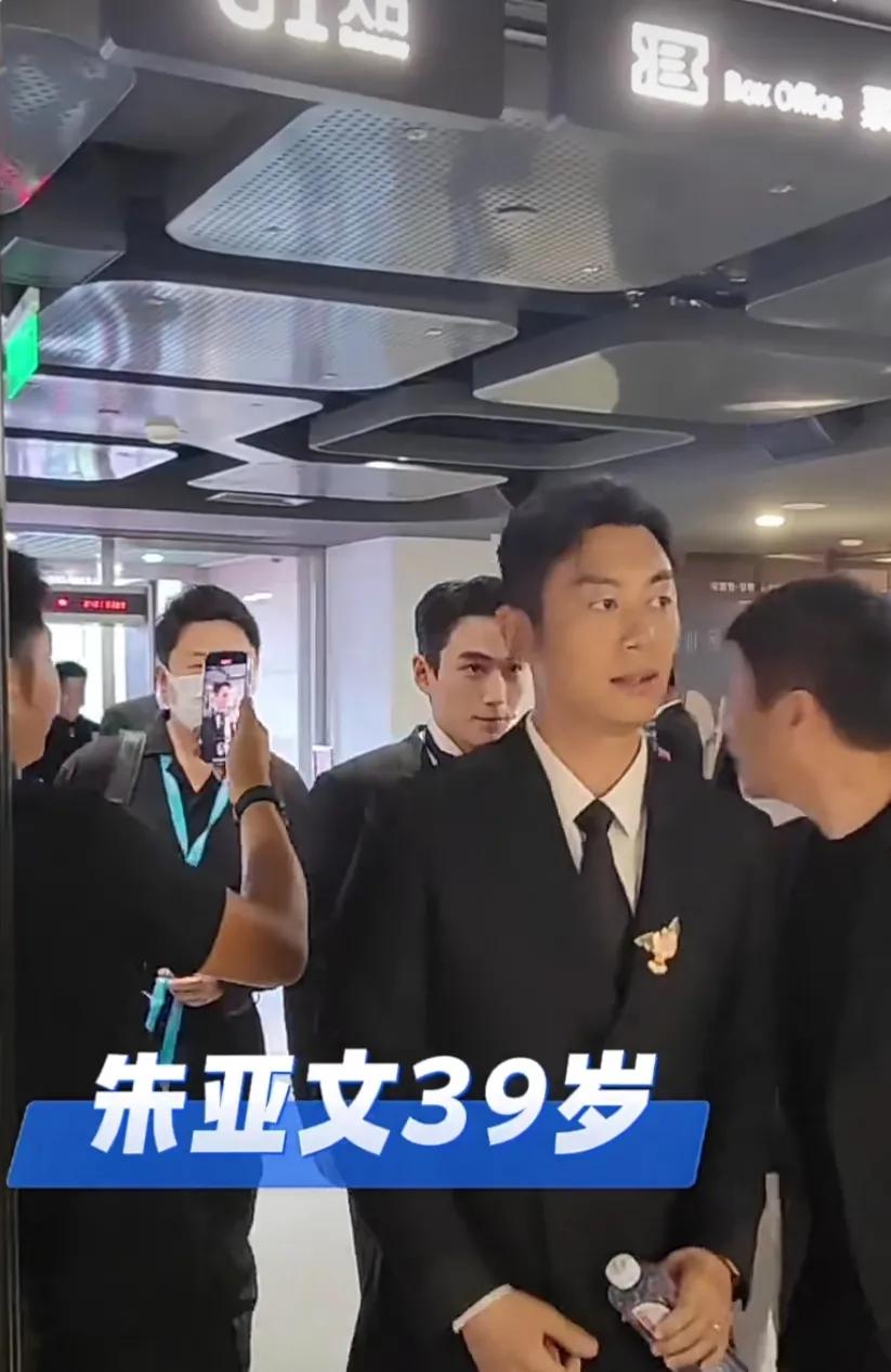 第24届上海国际电影节男明星,上海电影节开幕式红毯男明星