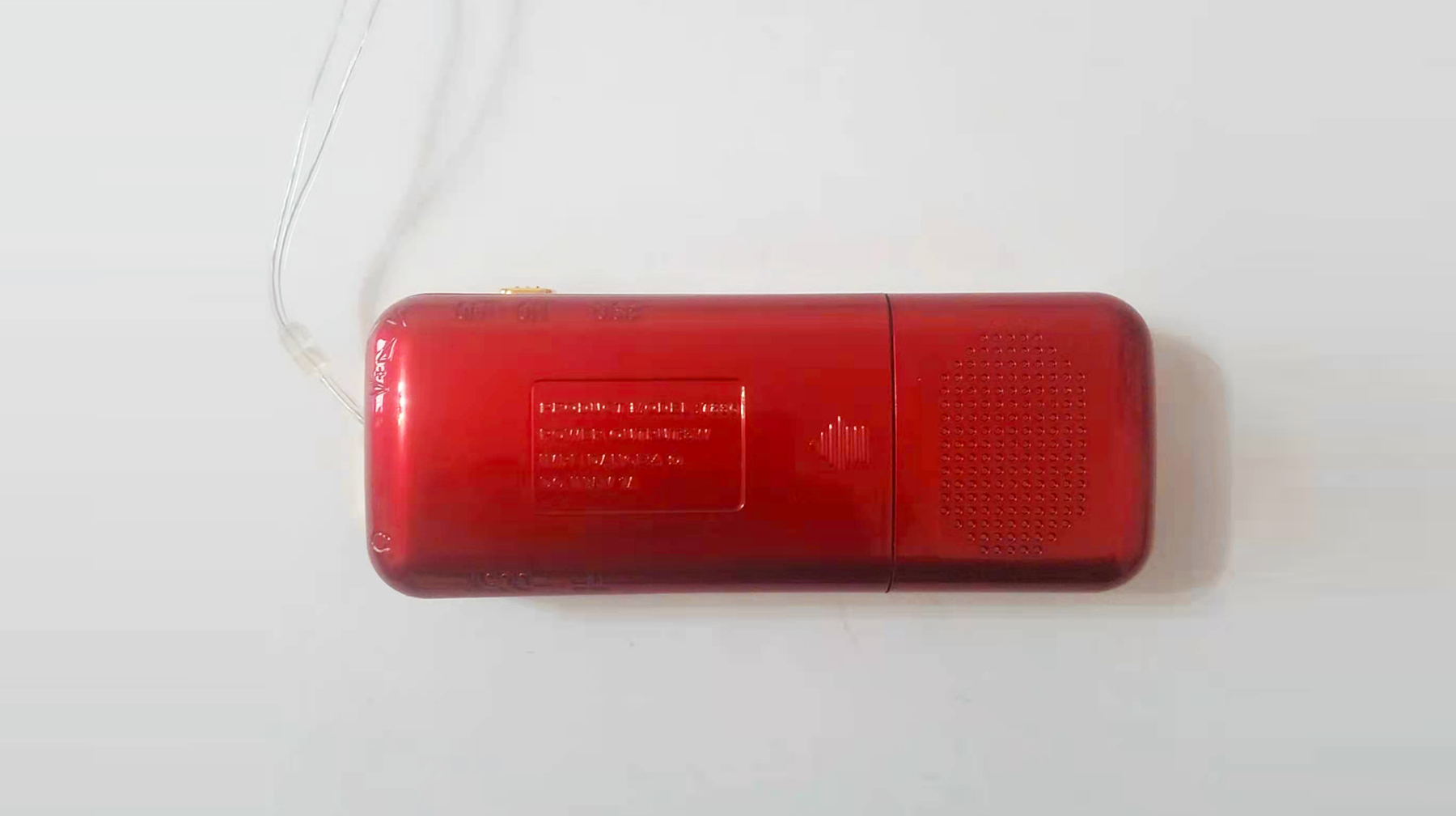 金色按键配大红外壳，这款迷你收音机，插卡之后还能当MP3用