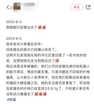 捡垃圾能做什么生意,捡垃圾可以做什么生意