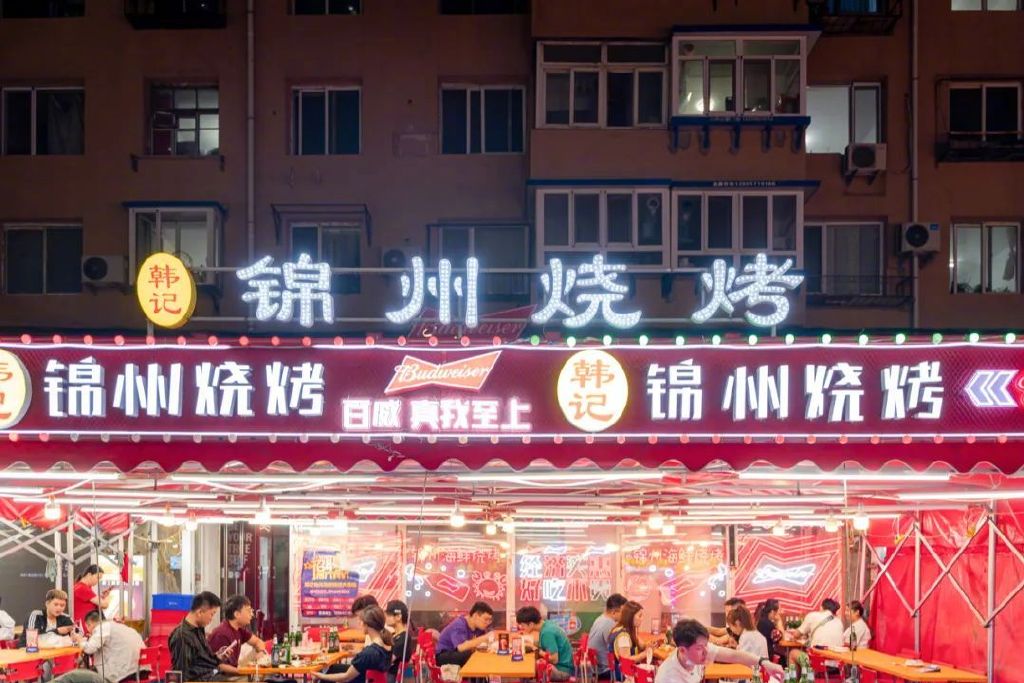 国内最值得逛的五大夜市,中国十大必逛夜市推荐