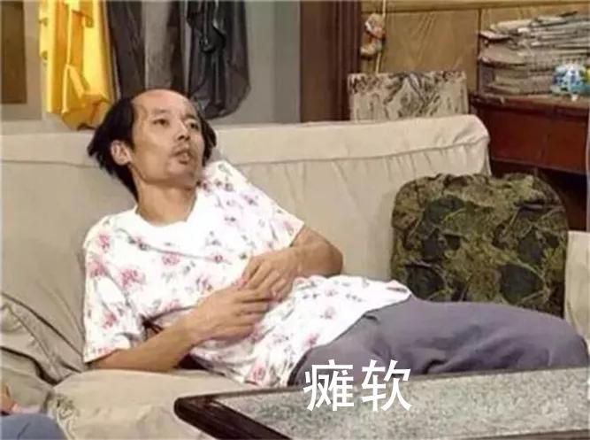 大嗓门壮汉钓鱼回来乏力发热，一觉醒来肾衰竭，原因是啥？