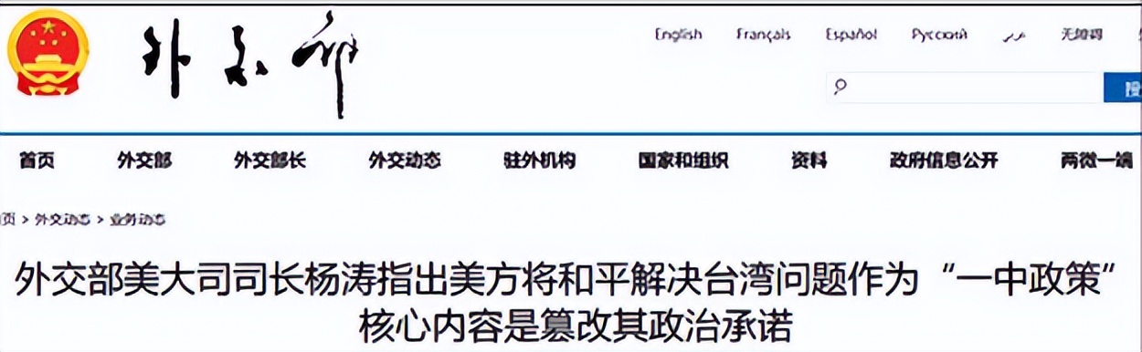 以军持续无差别轰炸,以军发动“最猛烈”轰炸