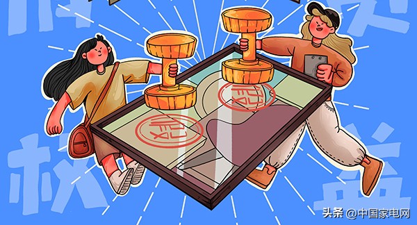 线上买家具可靠吗,线上买家具靠谱么