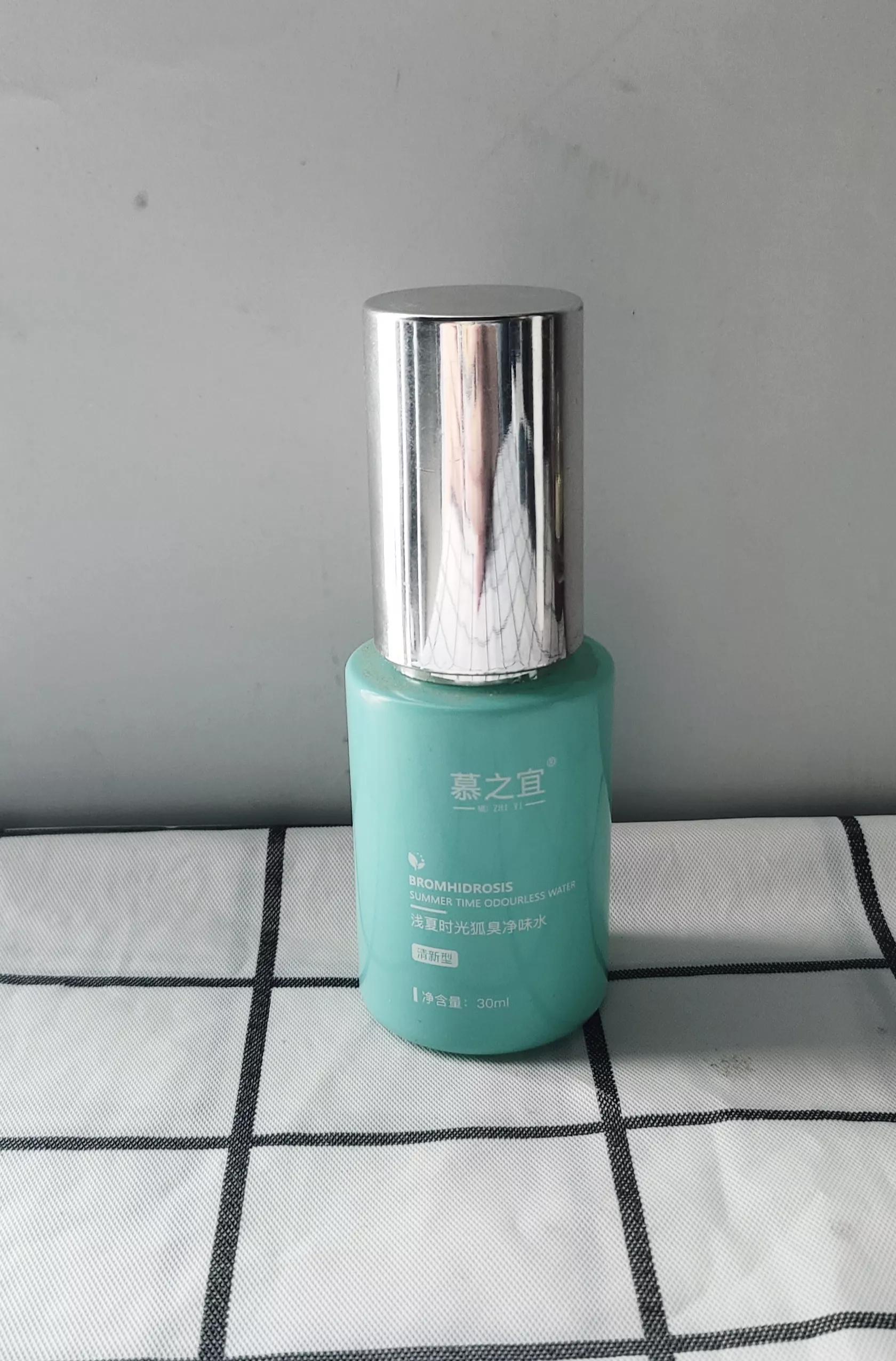 温和不刺激的止汗露测评,火爆全网的止汗露测评