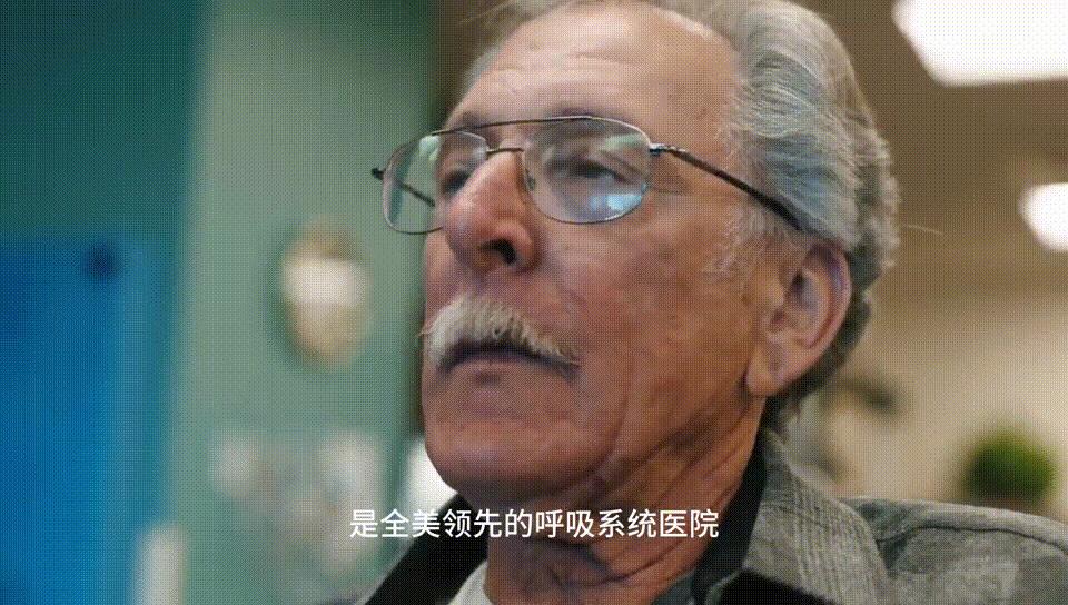 美国国家犹太健康中心Gorska实验室#访问学者