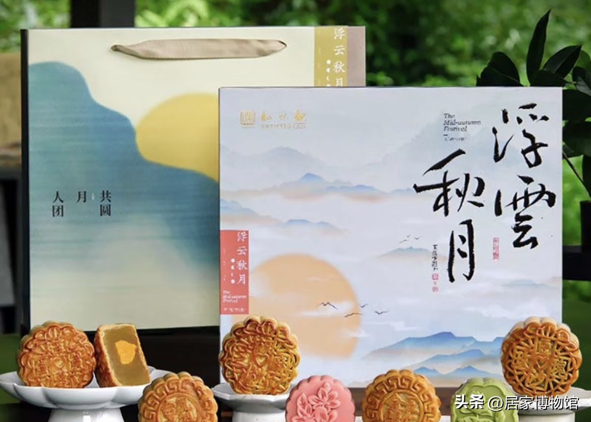 中秋最好口感的月饼,中秋月饼推荐全网最火的月饼