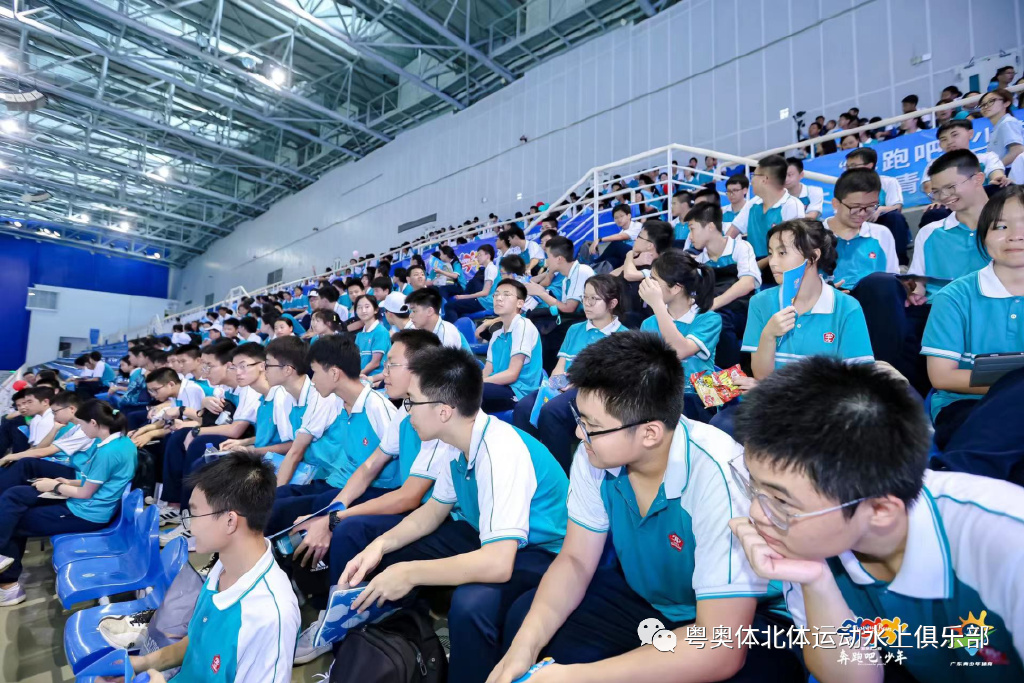 奔跑吧儿童青少年主题健身活动,奔跑吧少年主题健身活动湖北