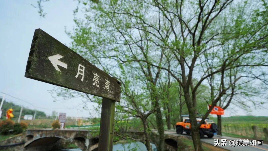 庐江哪个山适合自驾游,庐江自驾游风景廊道网红打卡点