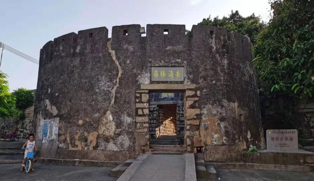 靖海安澜,靖海安澜亭大门写着什么