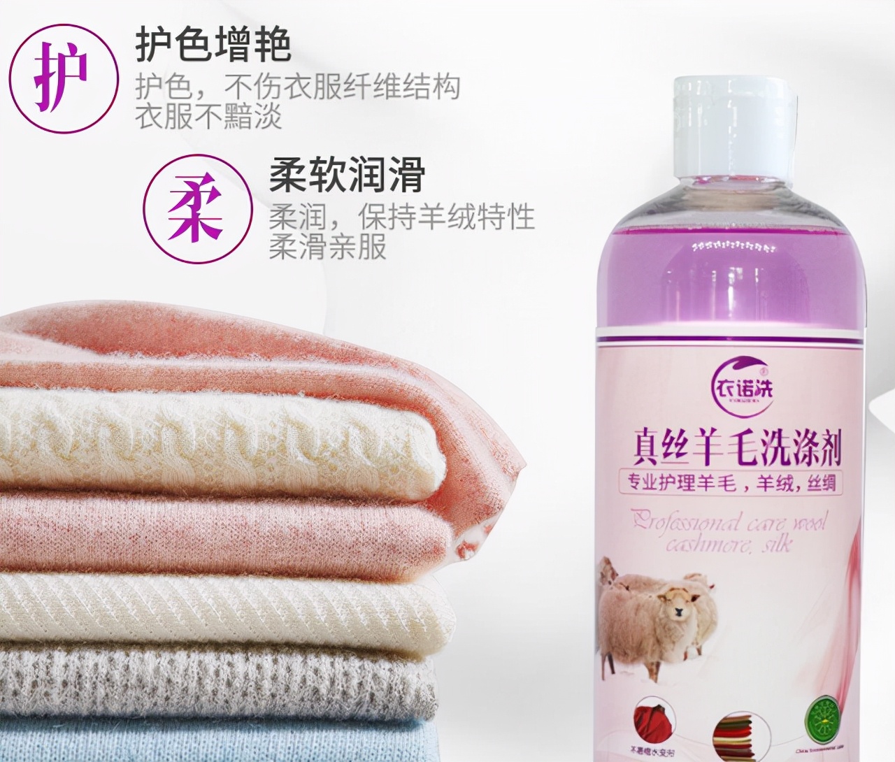 夏季衣服磨起球怎么处理,如何处理外套起球的衣服