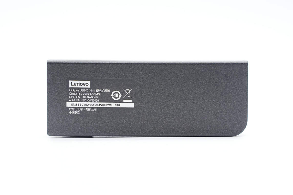 联想thinkplus旗舰系列,联想thinkplus拆卸