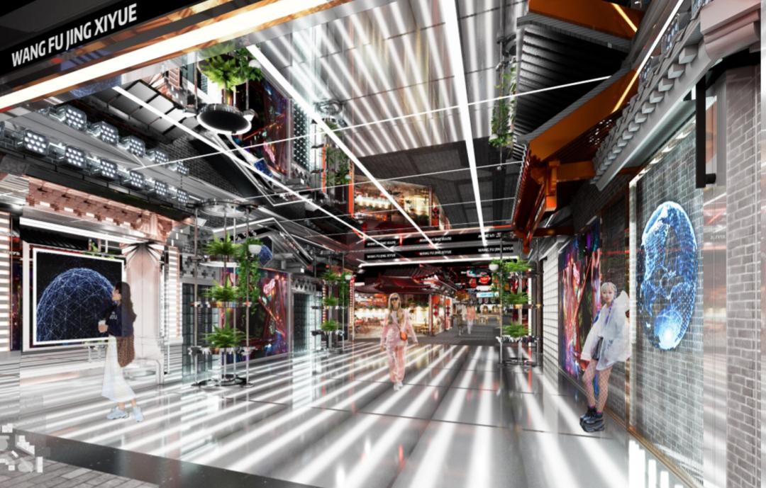 国潮购物中心外立面,新国潮购物中心预计明年亮相