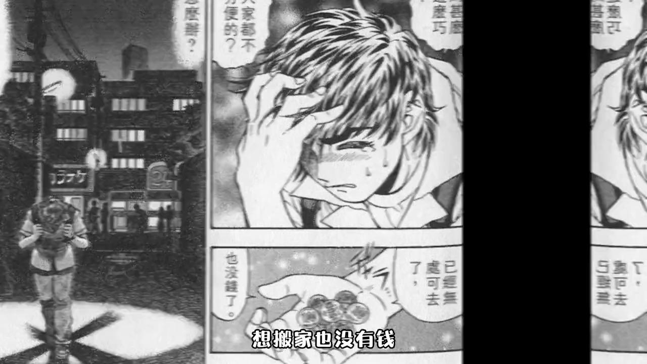 一定要记住，不管住在什么地方，都要小心你的邻居！@DO...