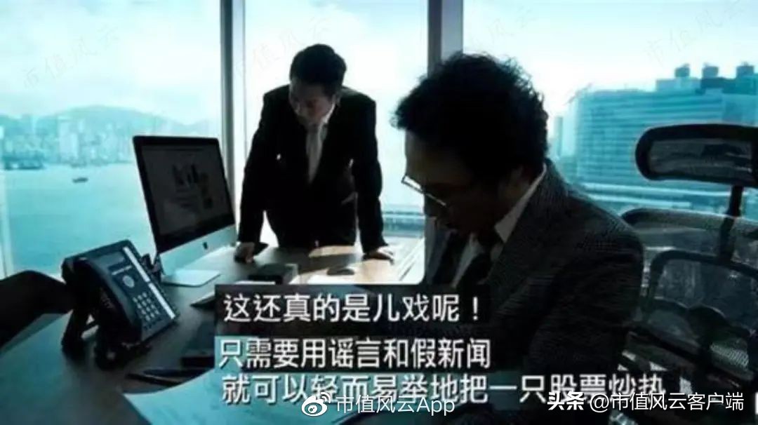 澶ц偂涓滅垎浠撹偂绁ㄨ娓呬粨鍑忔寔,澶ц偂涓滄竻浠撳噺鎸佸悗鏆存定