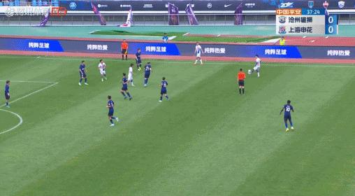 黄政宇泰山进球,黄政宇中超最佳球员