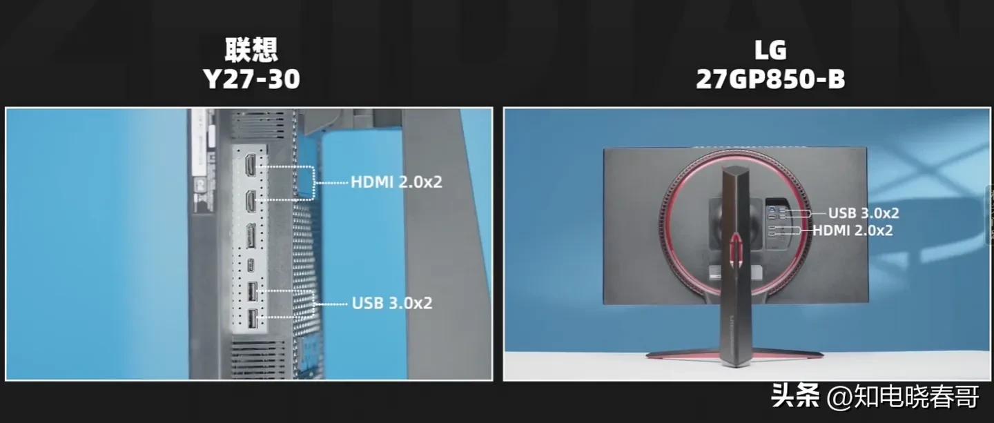 27寸2k144hz显示器横评,27寸2k240hz显示器评测排行榜