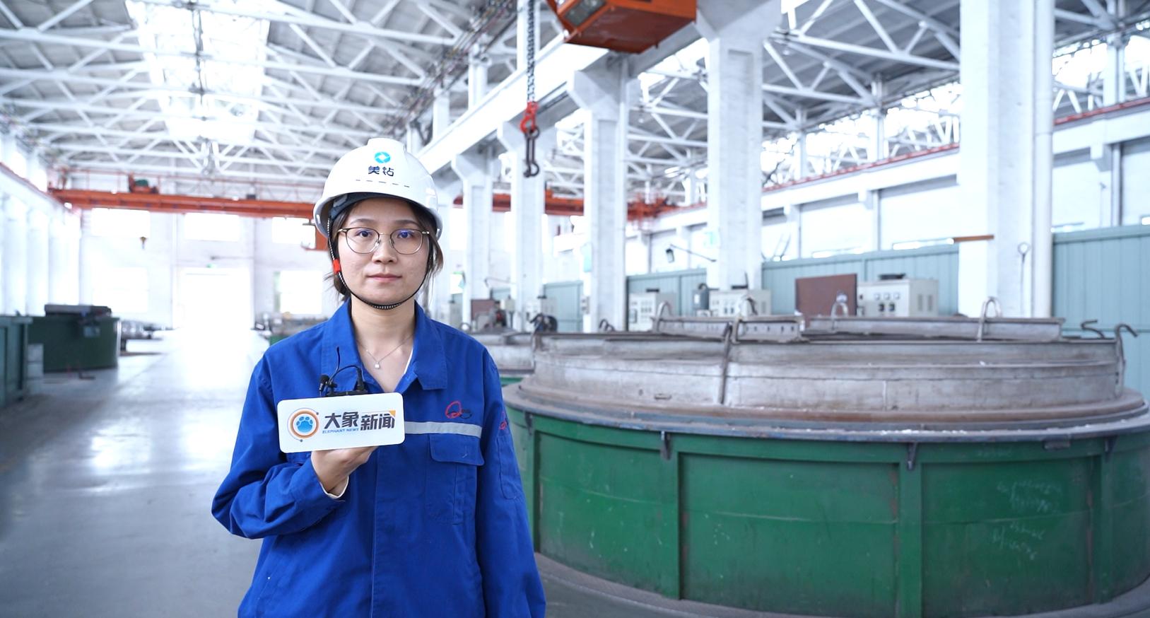 全国最大的人工钻石生产基地,全球最大人造钻石生产基地