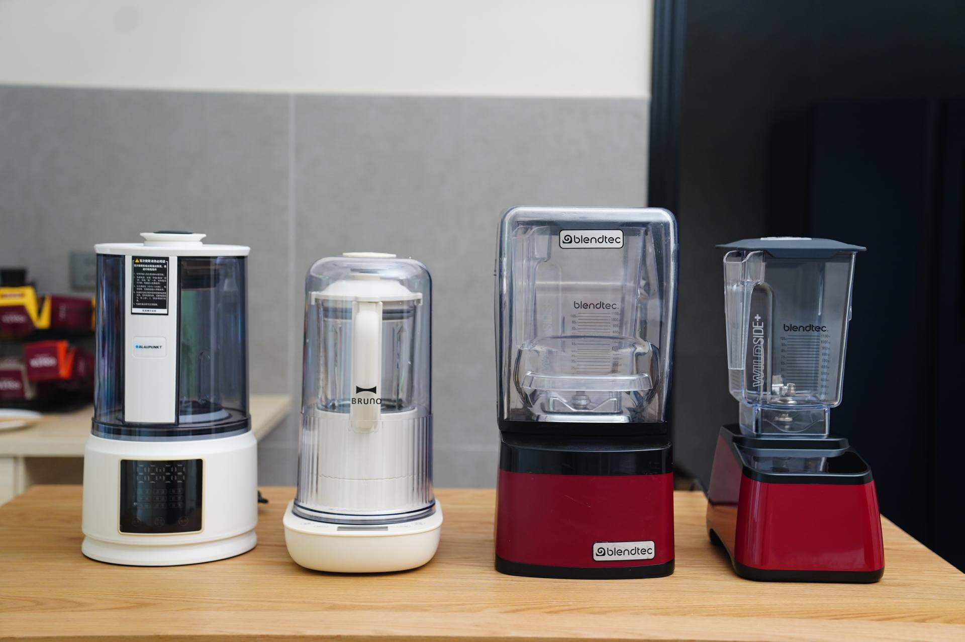 实用实惠的几款破壁机,最好用的几种破壁机