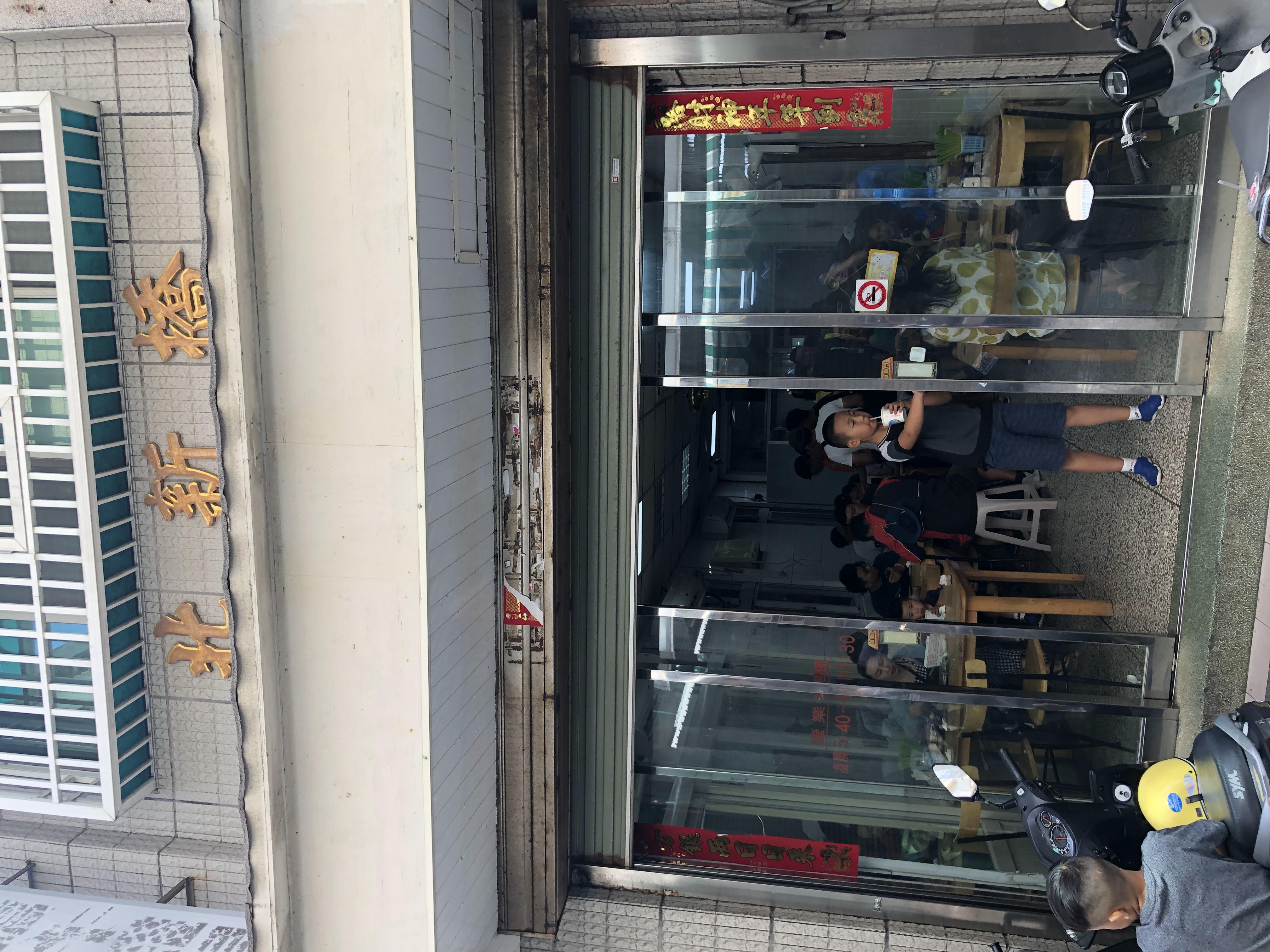 台湾8天7夜环岛行散记,台湾15天自由行攻略