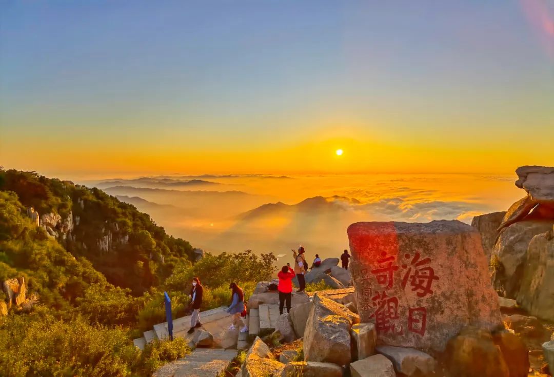 泰山平安年卡怎么比门票便宜,泰山平安年卡可以去哪些景点