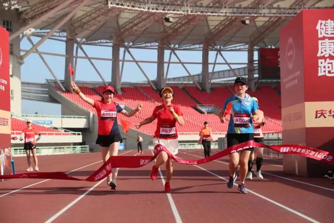 2023年520中国车谷跑步活动,2023汉马直通名额