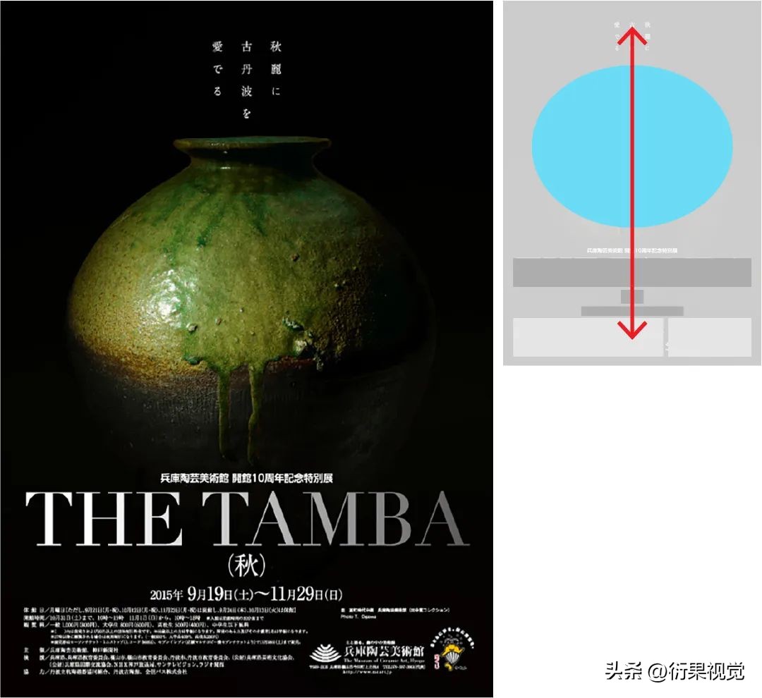广告设计排版小技巧,广告版式设计图片大全简单