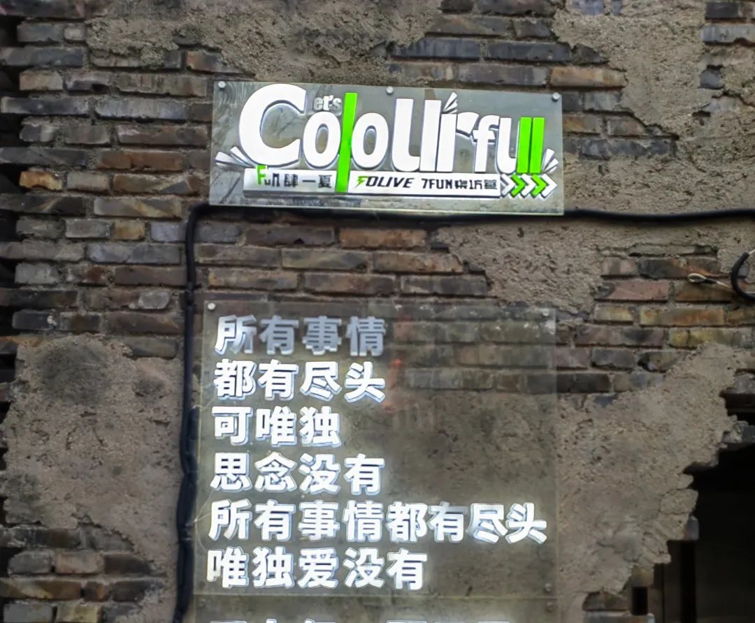 初冬旅游打卡地标,旅游必去的小众城市