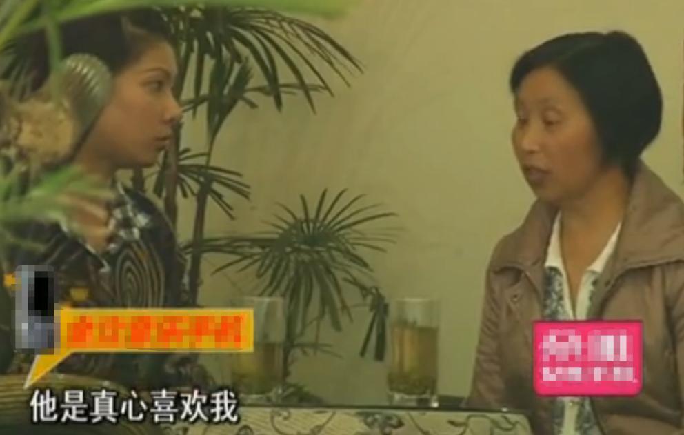 四川一男子和女朋友分手,四川男子和女友离婚