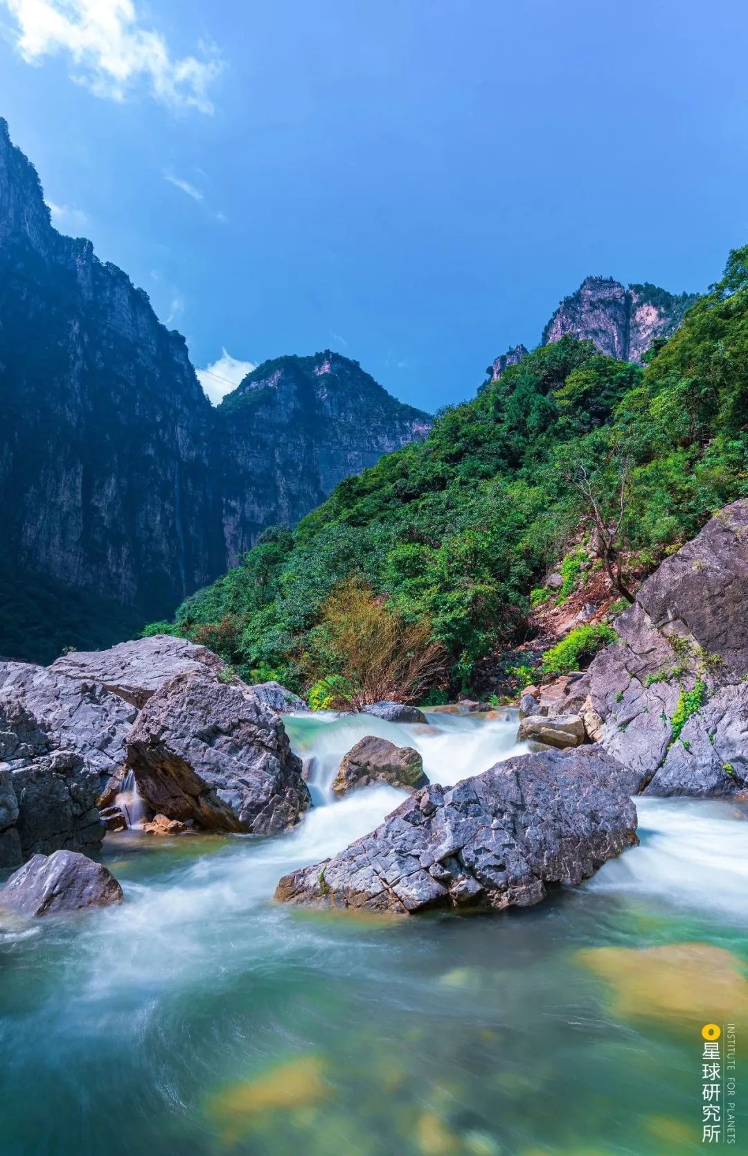 施秉云台山,焦作云台山