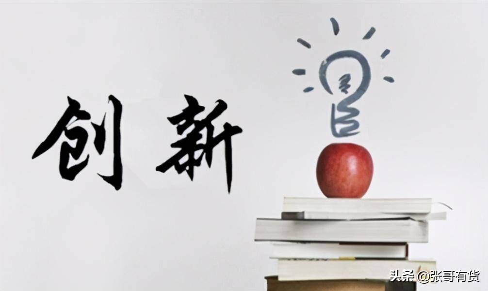 提升自己价值感方法,提升人生价值的五种方法