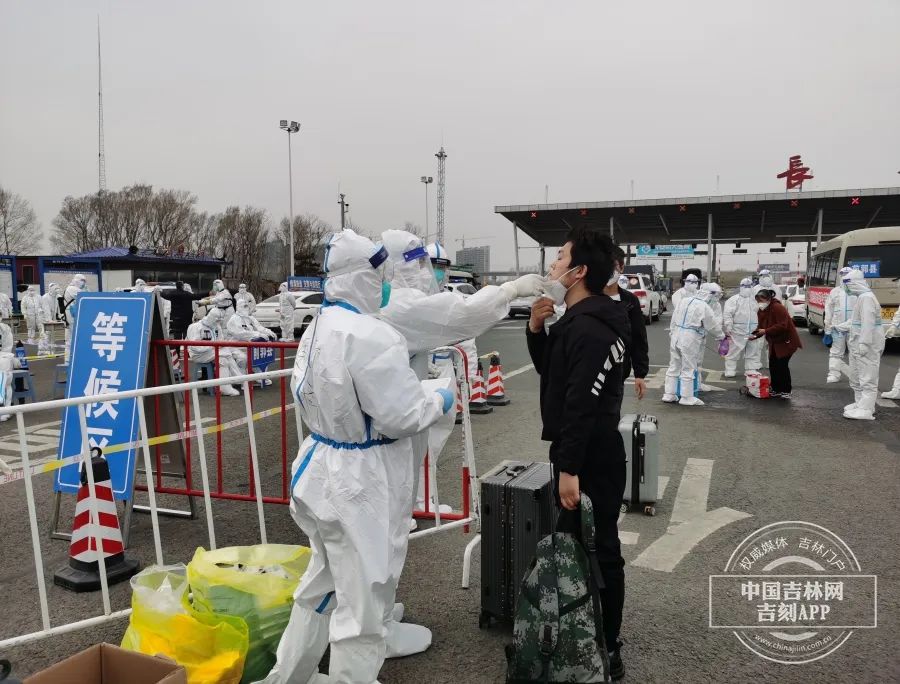 关注|为了接539名老乡回家春耕，松原今天把“客运站”搬到了长春