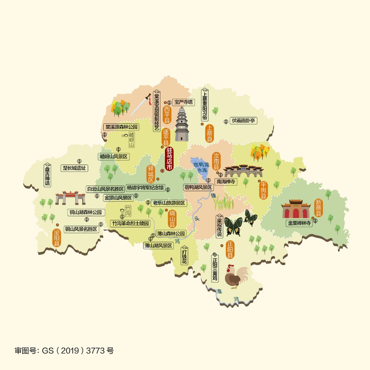 河南新蔡最近的情况,新蔡县近来状况